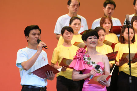 威廉官网隆重举行庆祝建党90周年红歌大赛