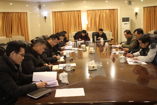 禹新荣厅长指导学院党委民主生活会