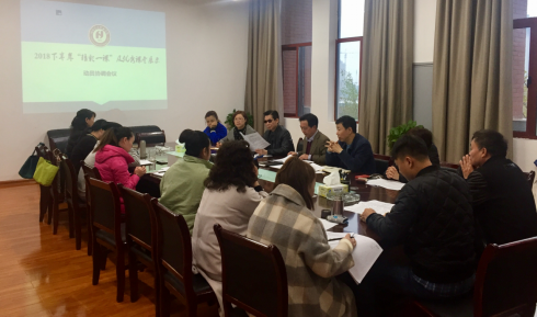 学院“精彩一课暨教师教学能力比赛”即将启动