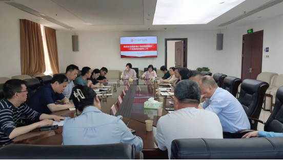 国家统计局长沙调查队来校开展专题调研