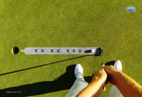 美术系学生在全国大学生广告艺术大赛中获佳绩