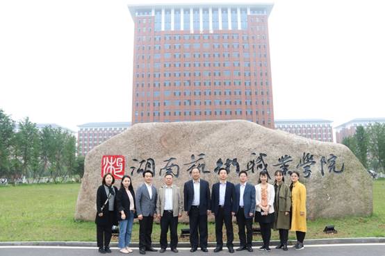 湖南省高校思政课教指委专家来我院指导工作