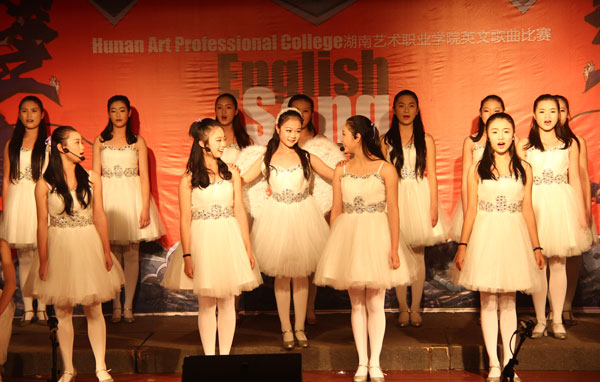 英文歌曲比赛  专业与文化完美结合