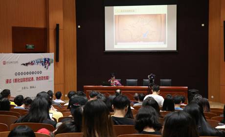 新化山歌传承人陈福云应邀来校讲学