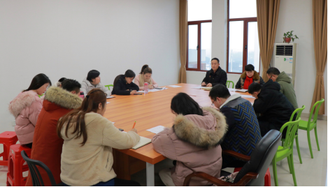 学生工作处召开2018年度总结暨述职大会