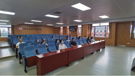 学院集中部署2020届高校毕业生就业统计工作