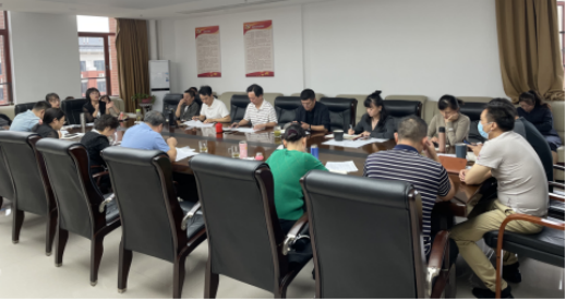 学院召开2022年秋季学期第一次教学例会