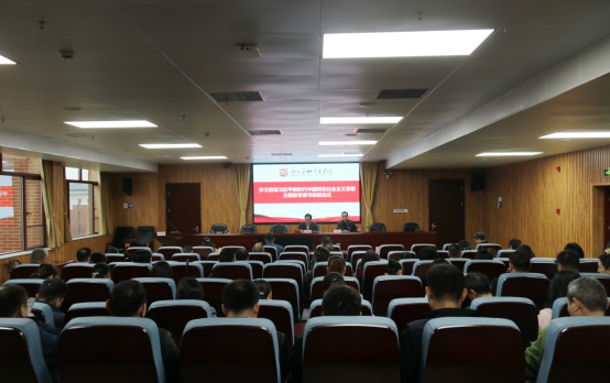 学校主题教育读书班顺利结业