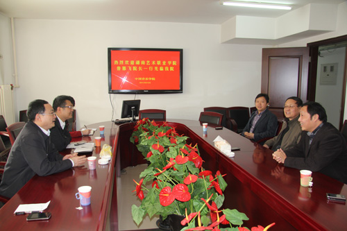 院长鲁雁飞教授赴京参加文化部座谈会，并考察四所高校