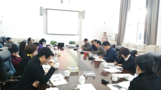 学院召开正高职称教师会议