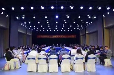 湖南民族歌剧表演人才培养研讨会在威廉官网举行