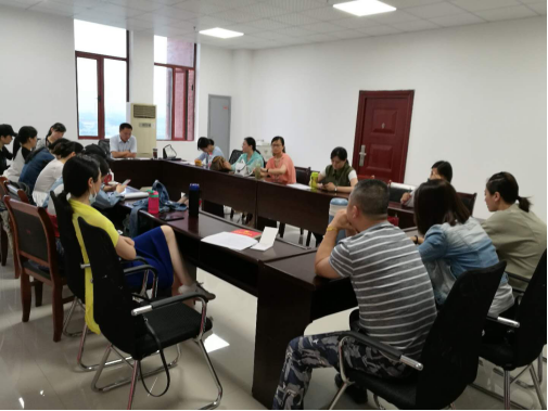 舞蹈系党支部召开党员大会