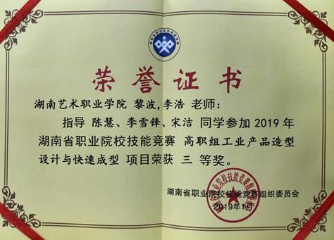 b0a74206558d078f740140e7bebc786