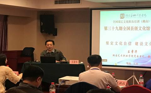 41c63905949232386bc1f75a3eeec74