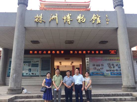 QQ图片20170927195042