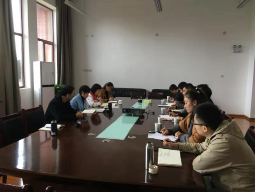 学院召开2018年新任职中层干部廉政谈话会议