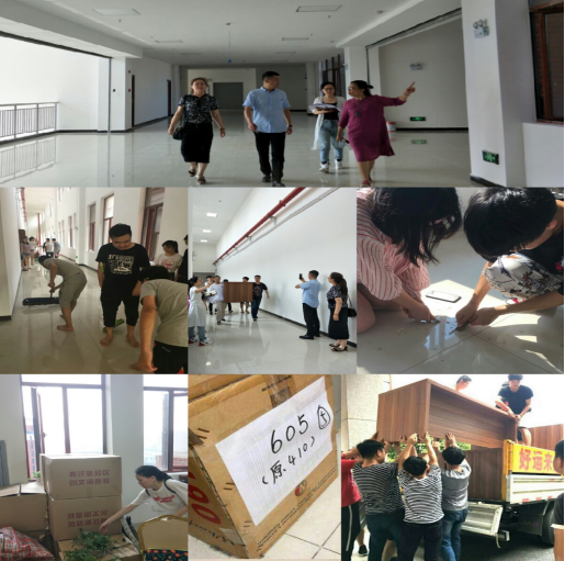 学院领导情系影视系搬迁工作