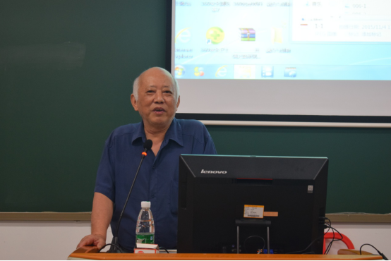 汪为义老师来我院做专题讲座