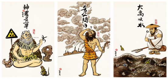 美术系师生作品在国际赛事中获奖