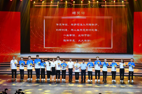 美术系教师荣获湖南省第一届职业技能大赛时装技术赛项金奖