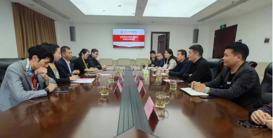 中国乐器协会领导来校调研