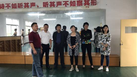 微信图片_20170904161804