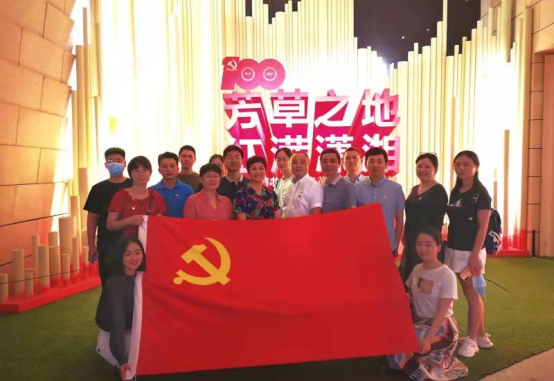 学院各党支部赴省博物馆开展党史学习教育