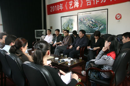 学院召开教学例会安排部署工作