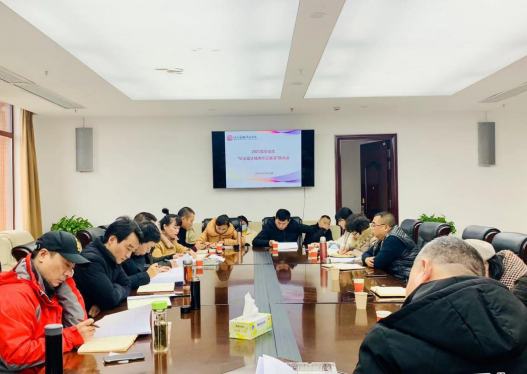 学院召开毕业设计优秀作品展演工作协调会