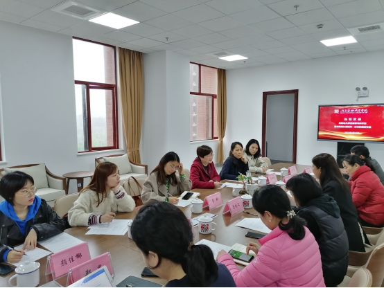 衡阳幼儿师范高等专科学校来校调研交流图书馆工作