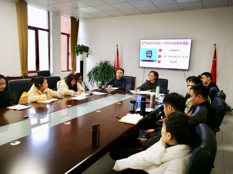 影视系党支部召开党员发展工作会议