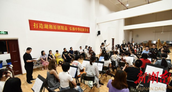 新湖南：聆听九尾狐仙的千年爱恋 民族管弦乐《梦聆湖湘》将首演