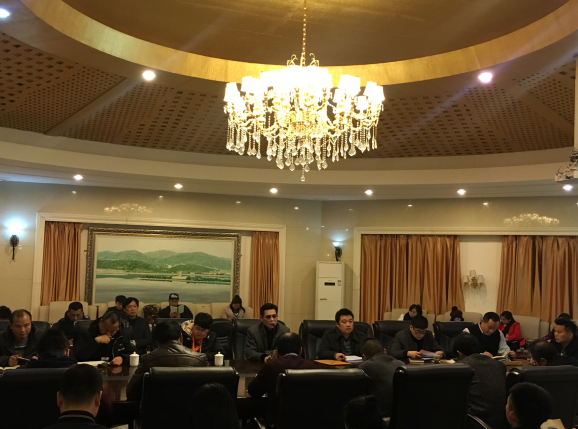 学院第三次学生工作例会暨安全工作部署会召开