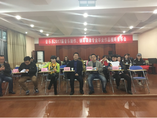 我院开展“我的中国梦”国旗下的演讲活动