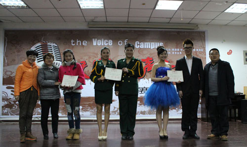 我院“校园好声音”主持人大赛圆满落幕