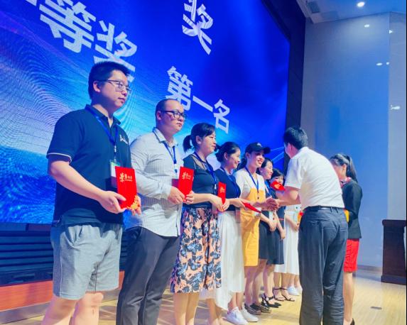 我院首次征战省职业院校教师职业能力比赛斩获两个一等奖