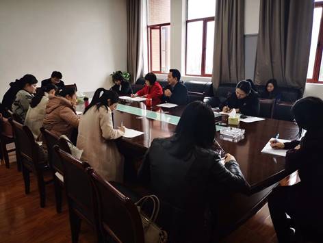 学院集中部署省级课题申报相关工作