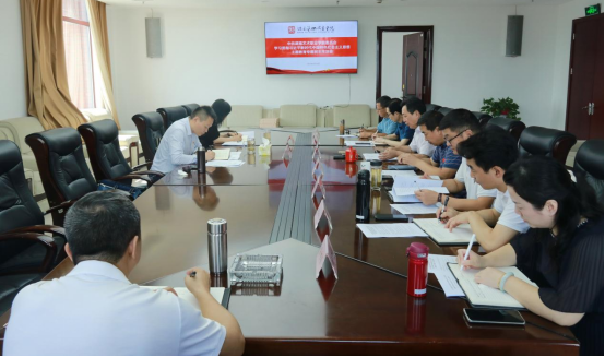 学校党委召开主题教育专题民主生活会