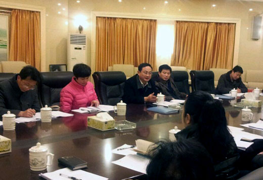 学院召开党的群众路线教育实践活动工作部署会