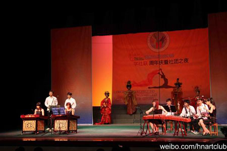 “锦绣艺苑，魅力四射”------我院学社联周年庆晚会绽放激情