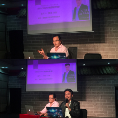 知名校友、澳籍歌唱家周浩应邀来我院讲座