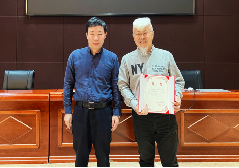 北京舞蹈学院韩春启教授受邀担任湖艺客座教授