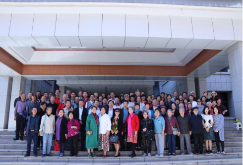 学院举办2018年重阳节庆祝活动