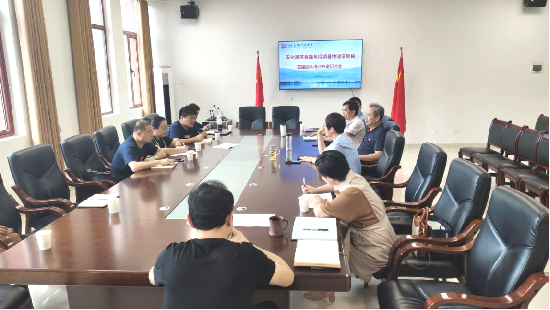 学院召开安化黑茶直播与视频基地建设项目工作会