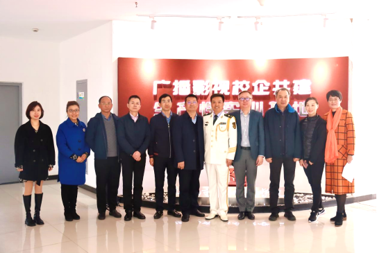 CIO时代研究院、湖南北港科技来校考察