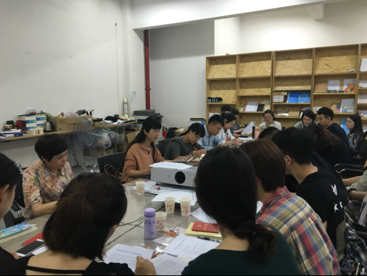 美术系党支部组织“两学一做”专题学习教育