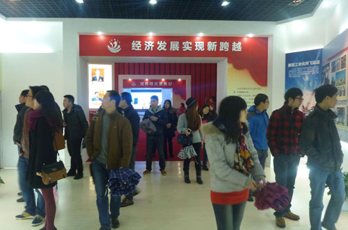 学院教工团员顺利开展团日活动