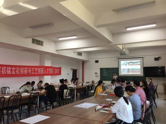 微信图片_20170915171959