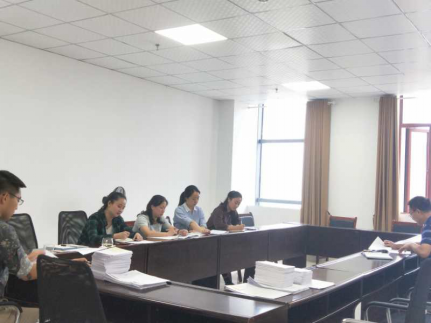 舞蹈系召开文明高校创建工作推进会