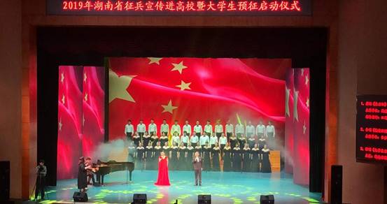 微信图片_20190427192520